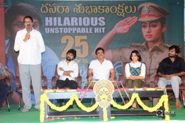 Devadas Movie Press Meet Photos